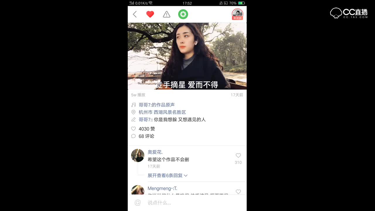 视频封面