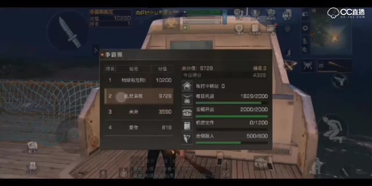 视频封面