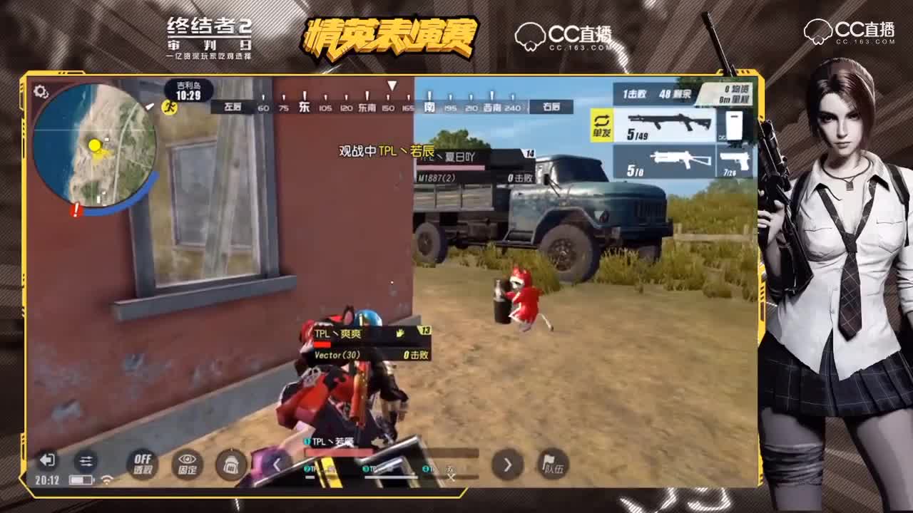 视频封面