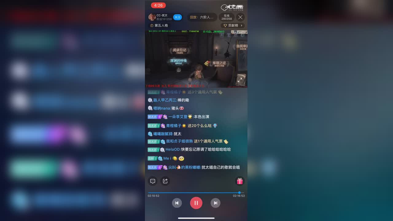 视频封面