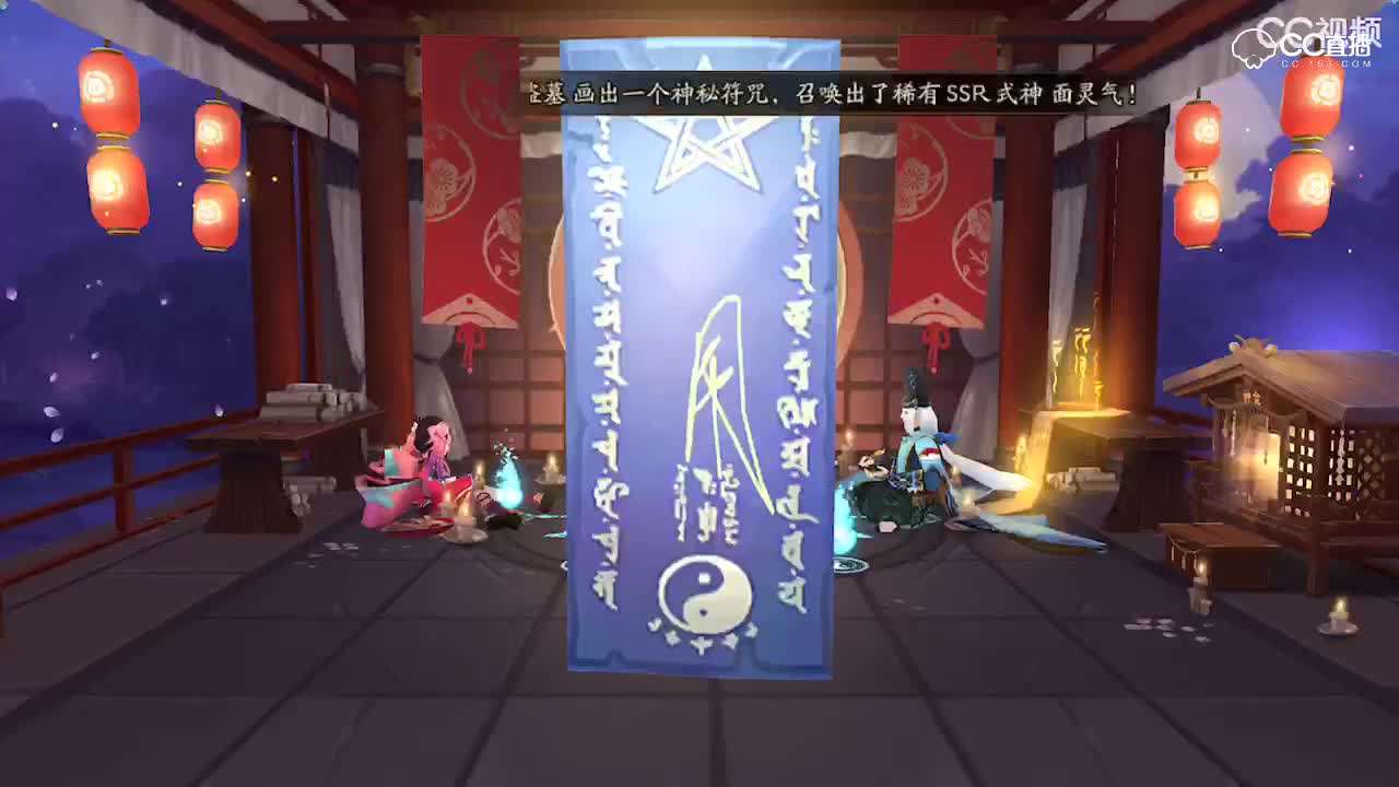 视频封面