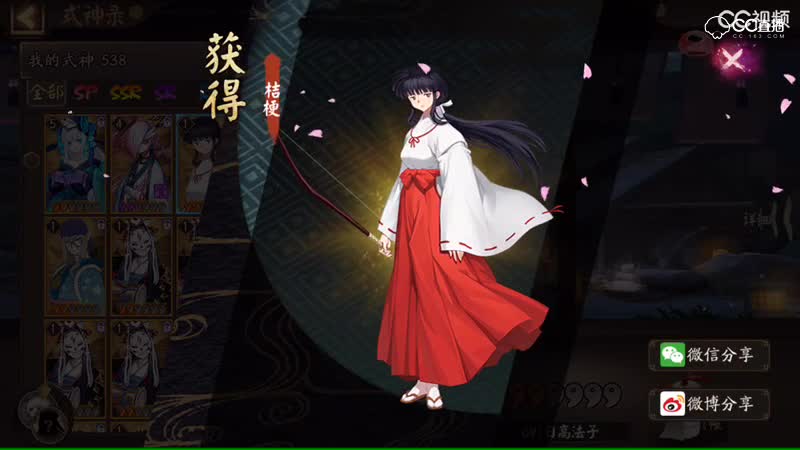 视频封面