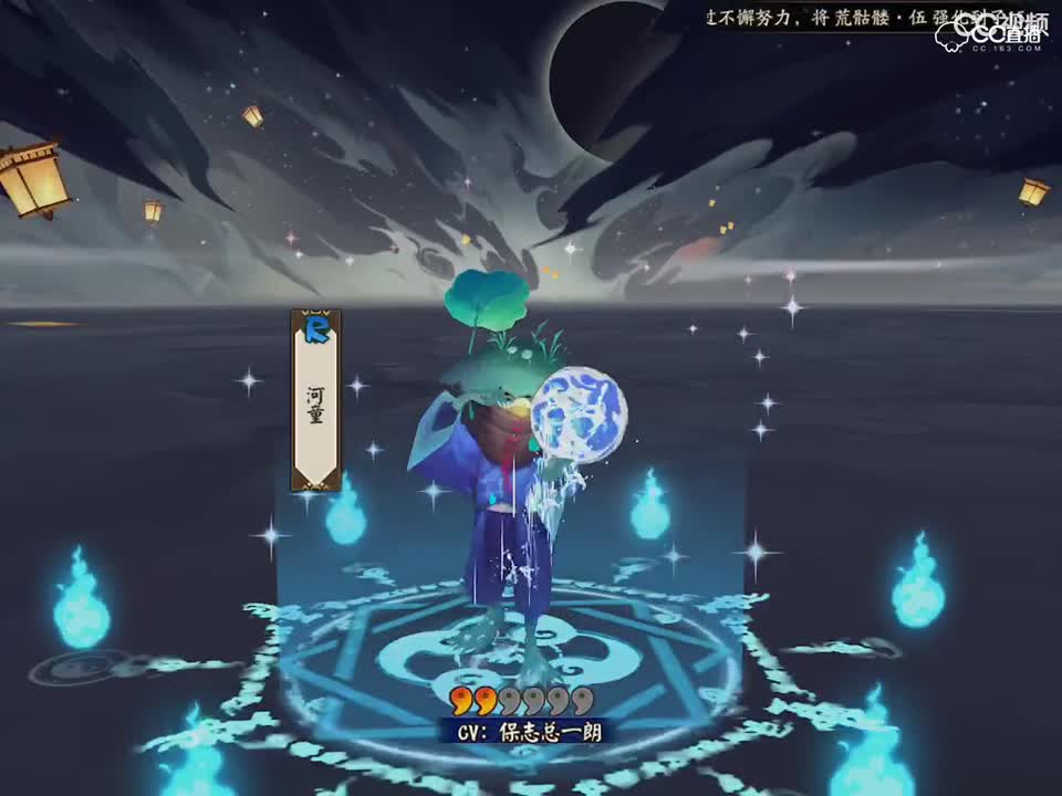 视频封面