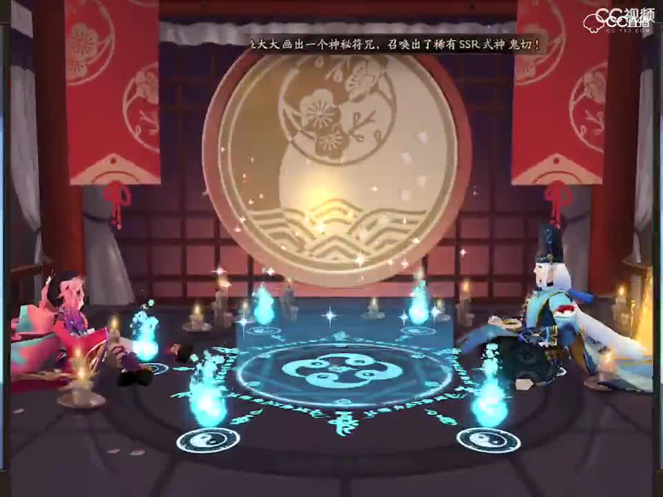 视频封面