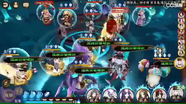 视频封面