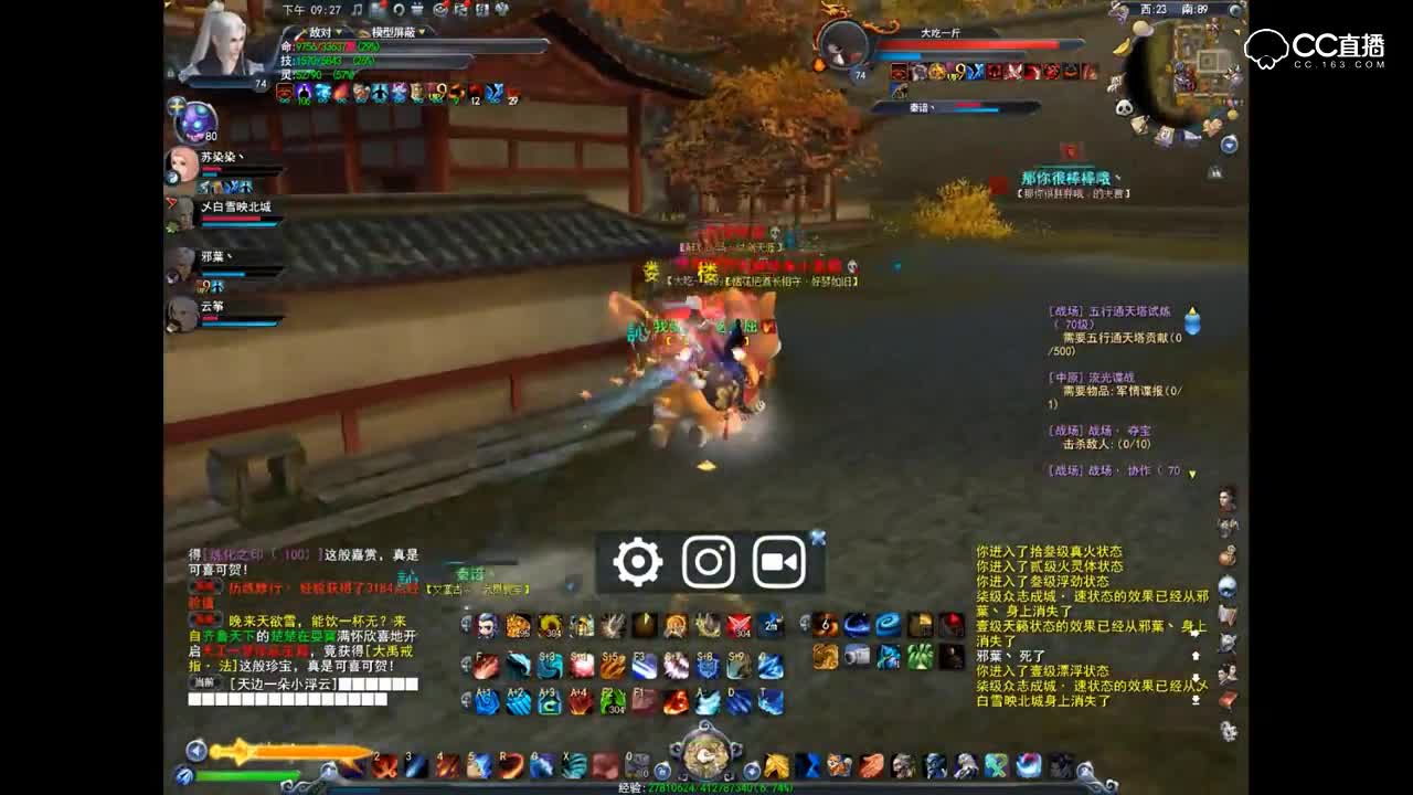 视频封面