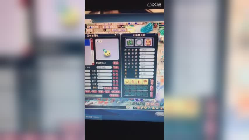 视频封面