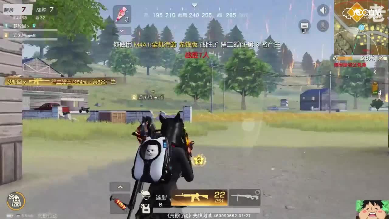 视频封面