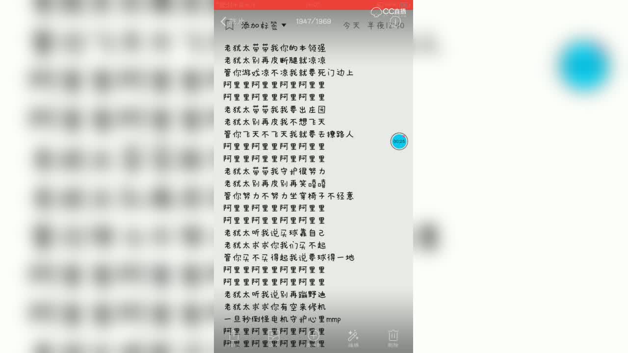 视频封面