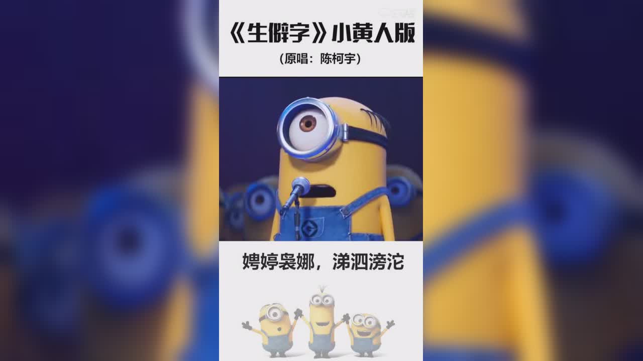 视频封面