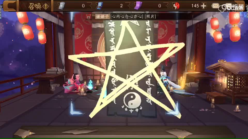 视频封面