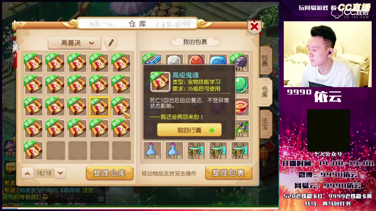 视频封面