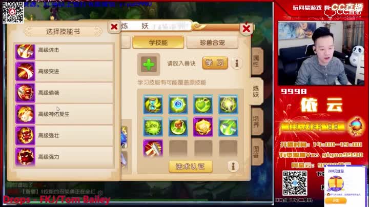 视频封面