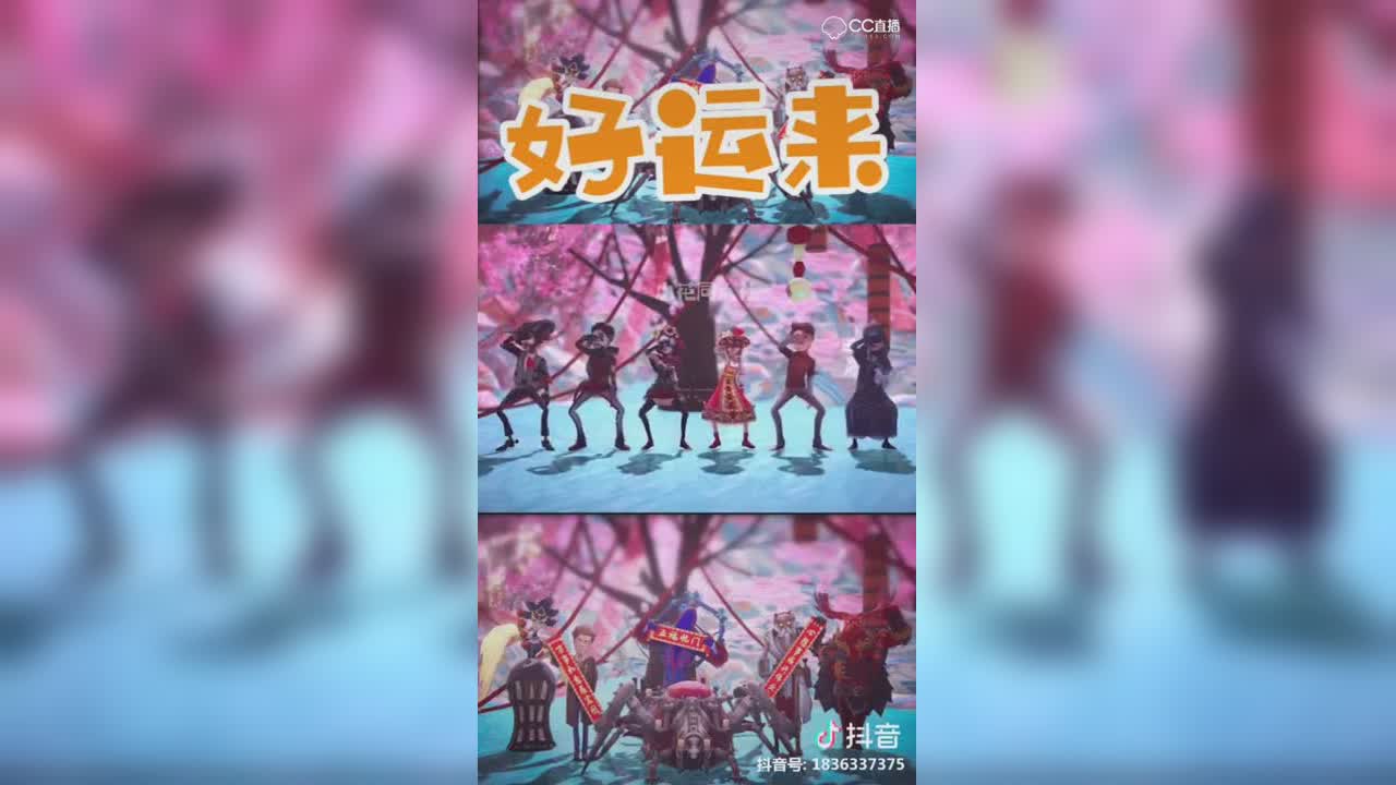 视频封面