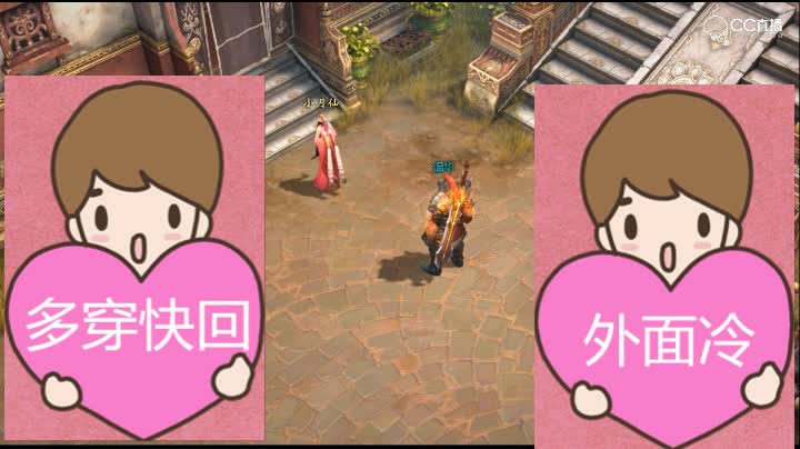 视频封面