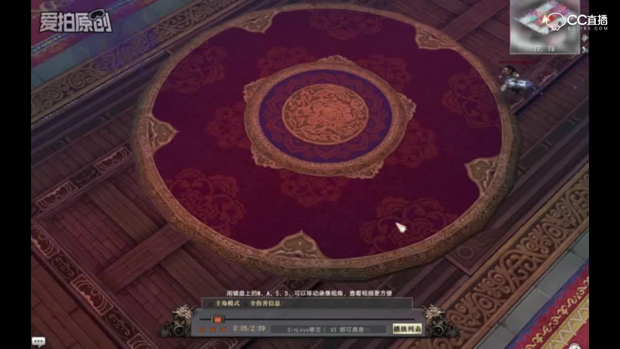 视频封面