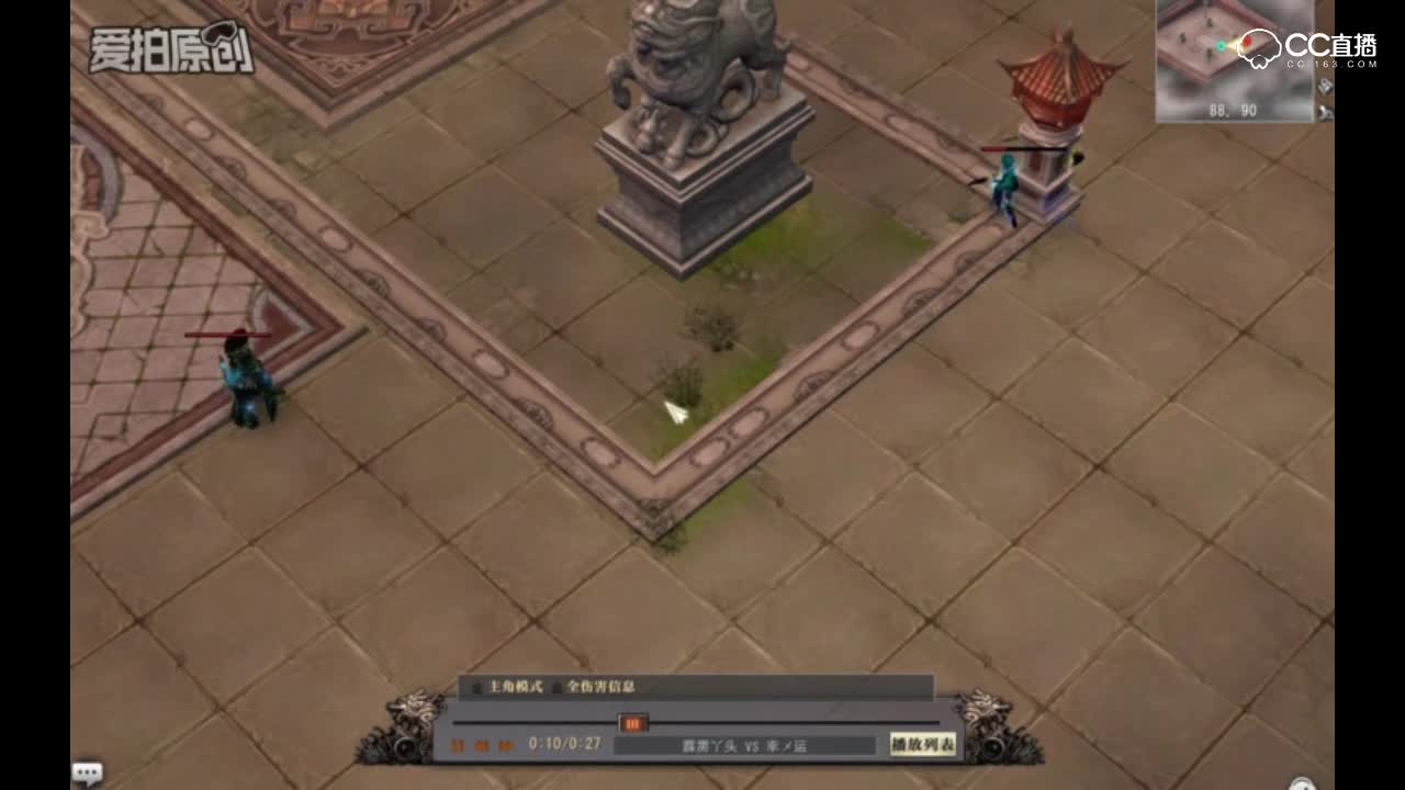 视频封面