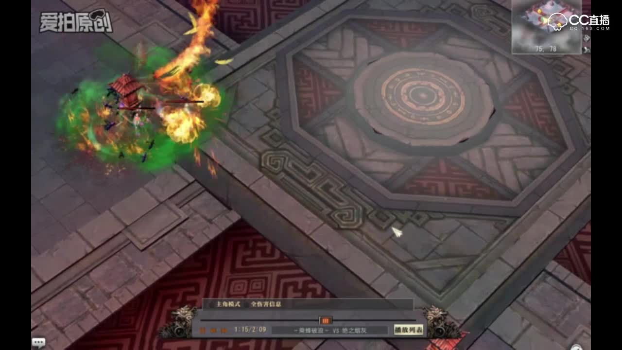 视频封面