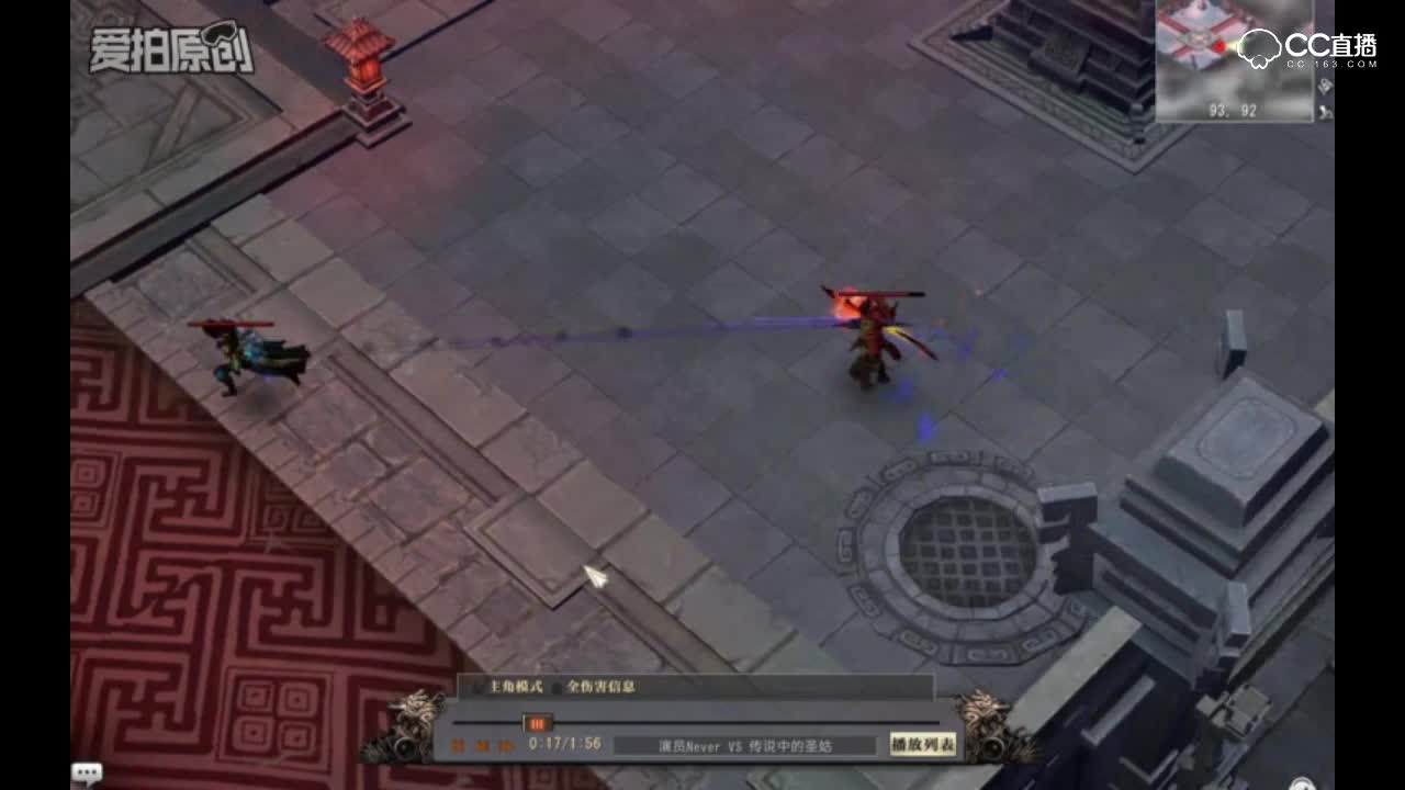 视频封面