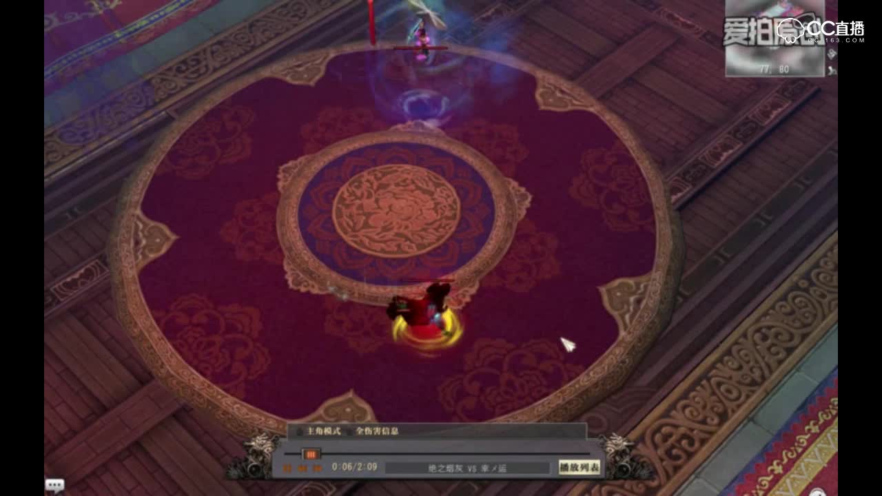视频封面