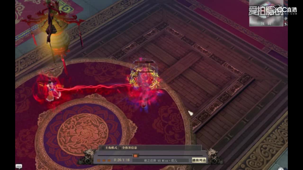 视频封面