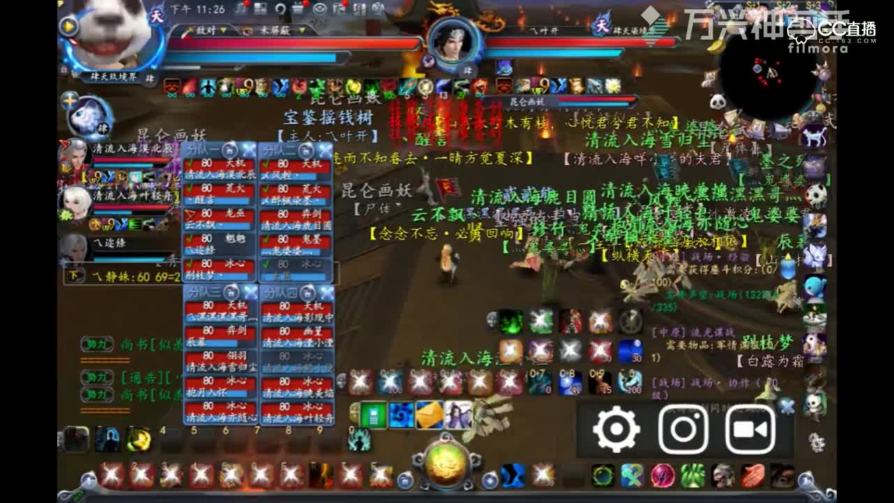 视频封面