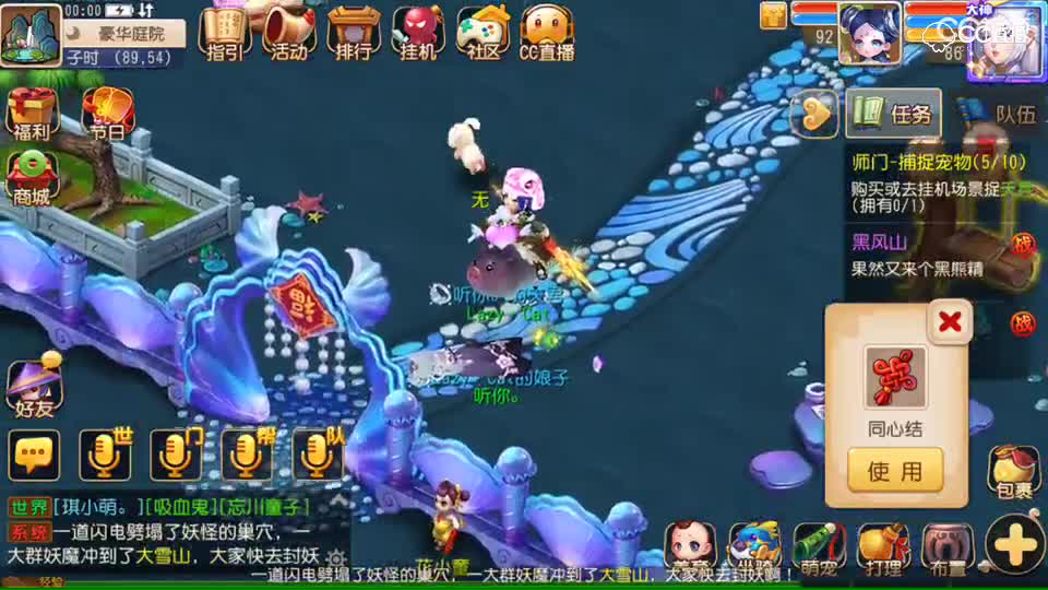 视频封面
