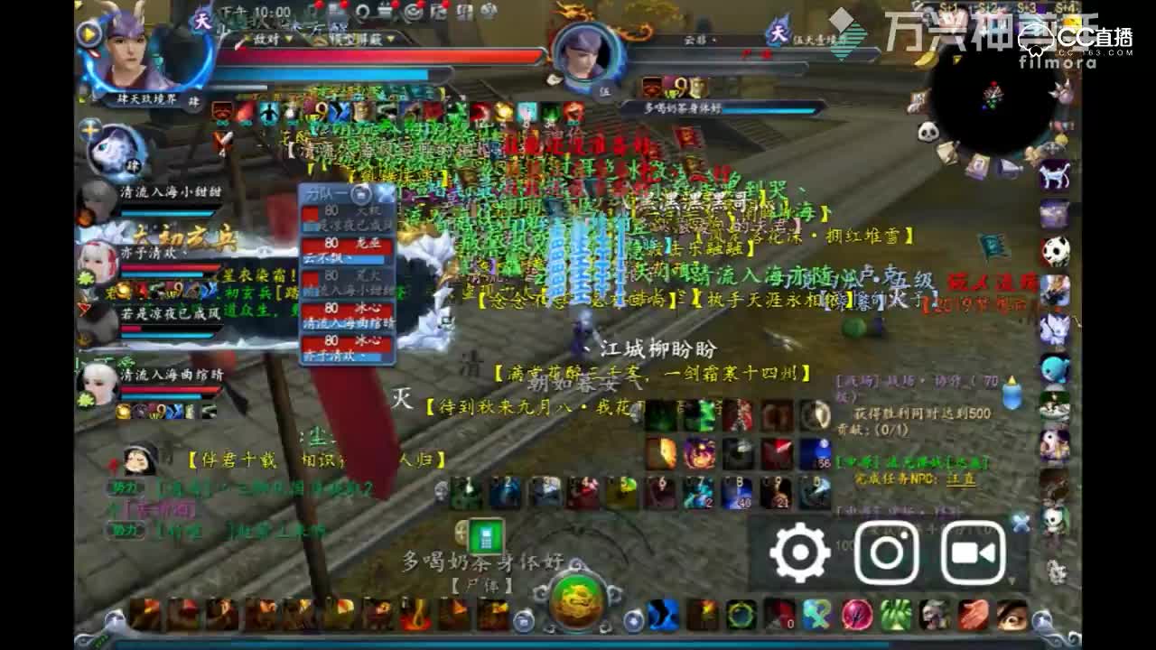 视频封面