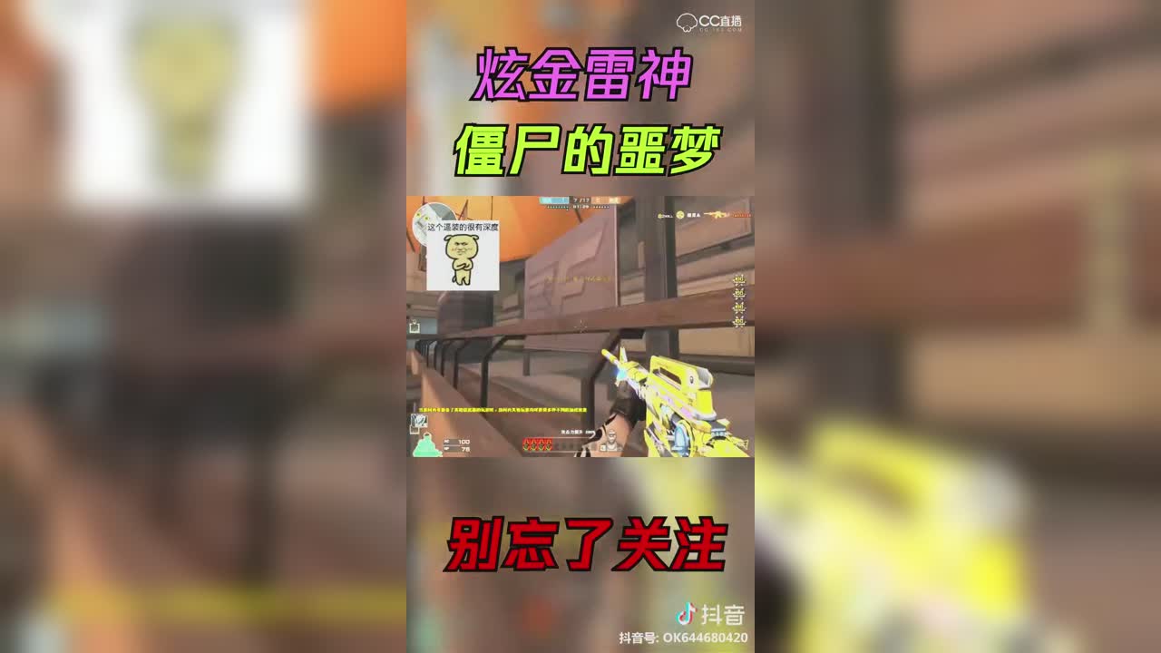 视频封面