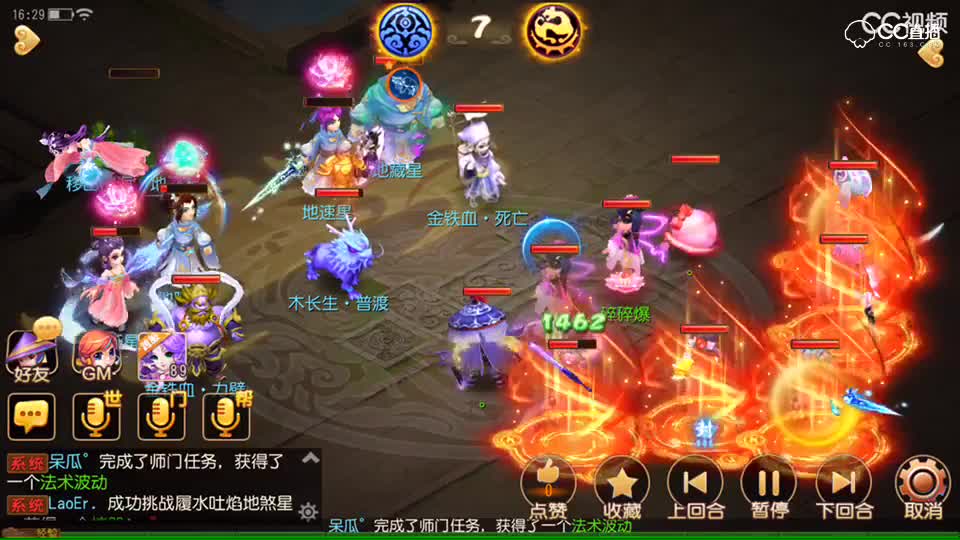 视频封面