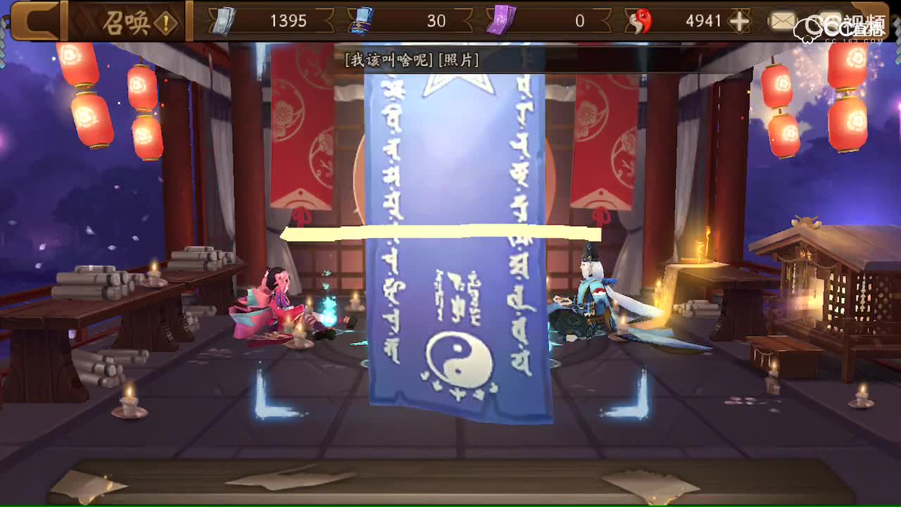 视频封面