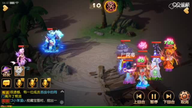 视频封面