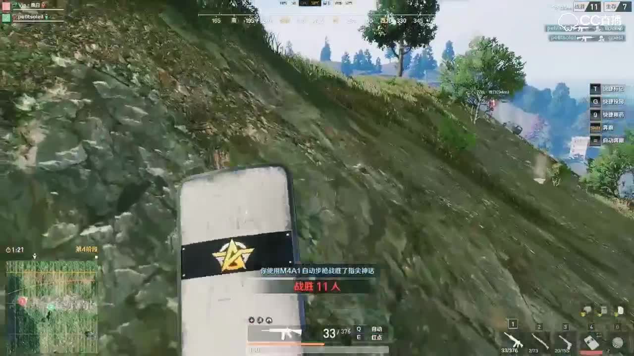 视频封面