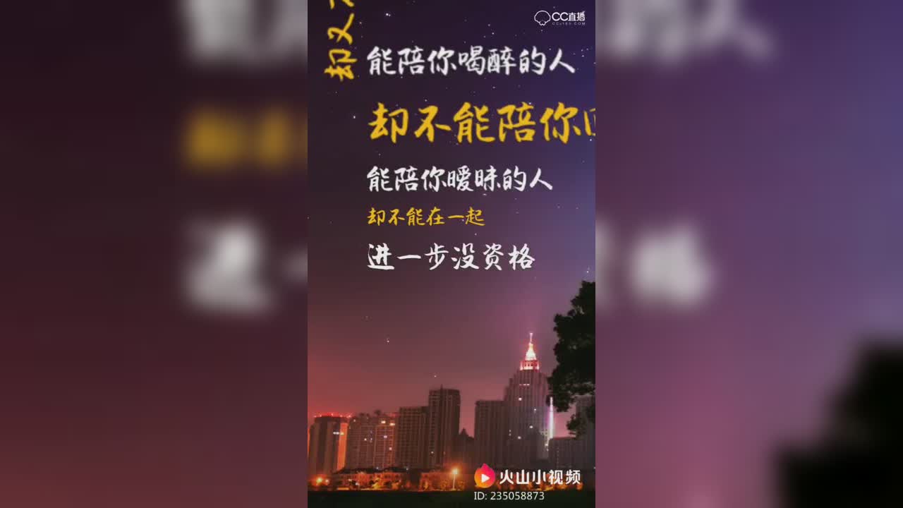 视频封面