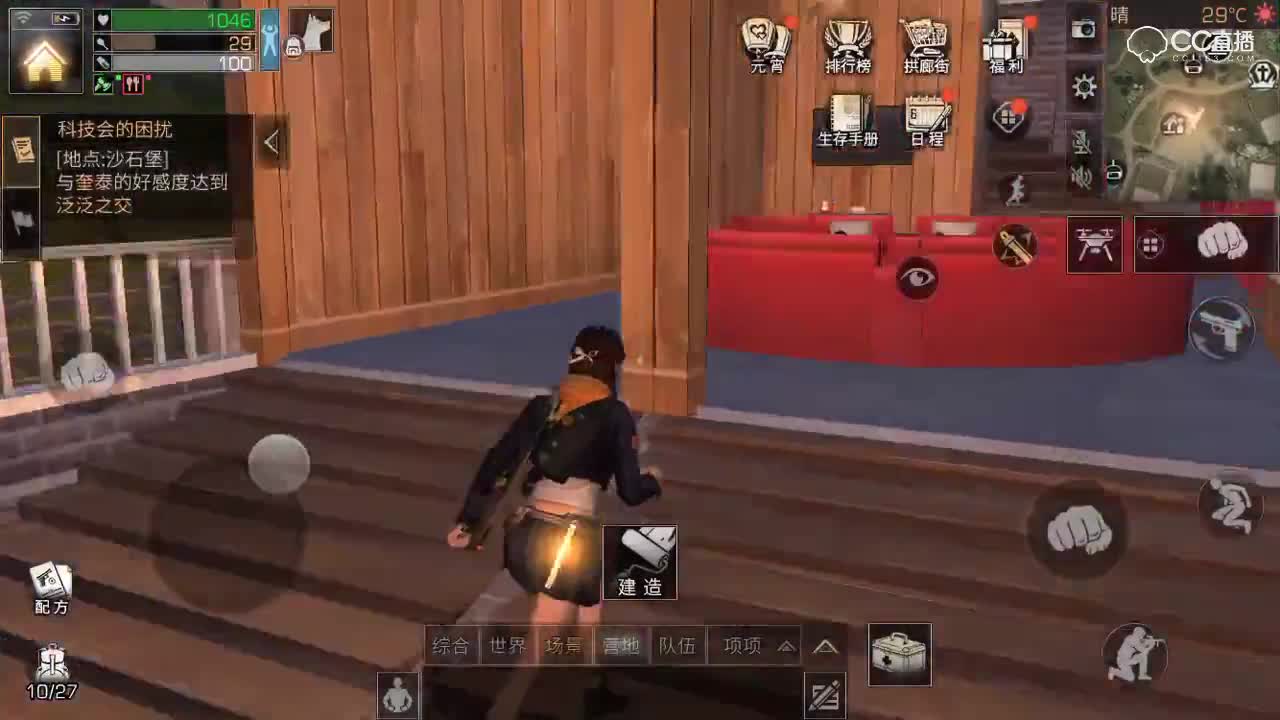 视频封面
