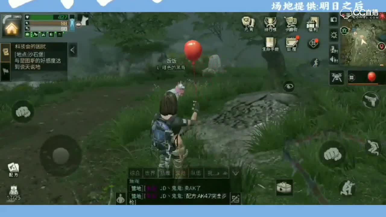 视频封面