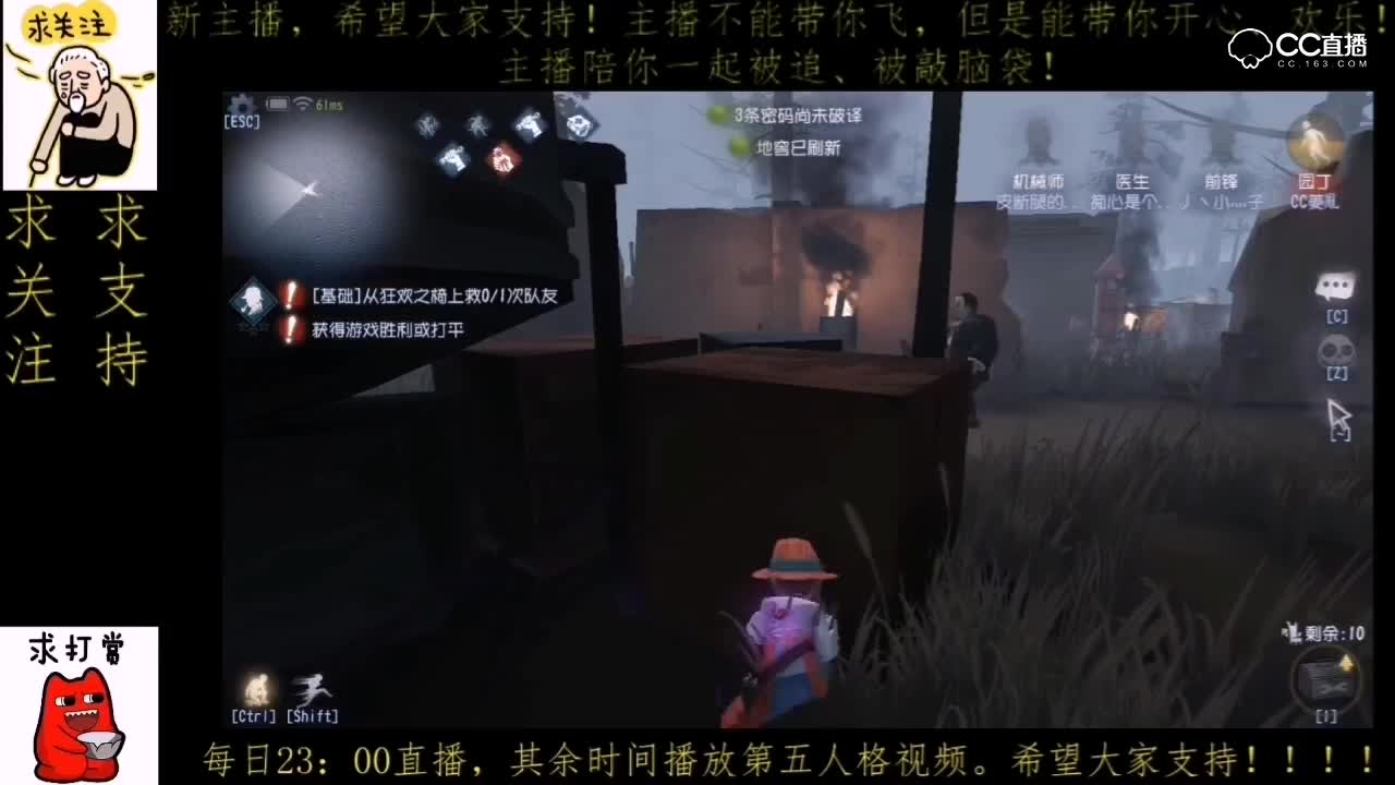 视频封面