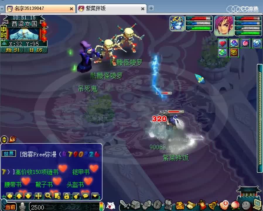 视频封面