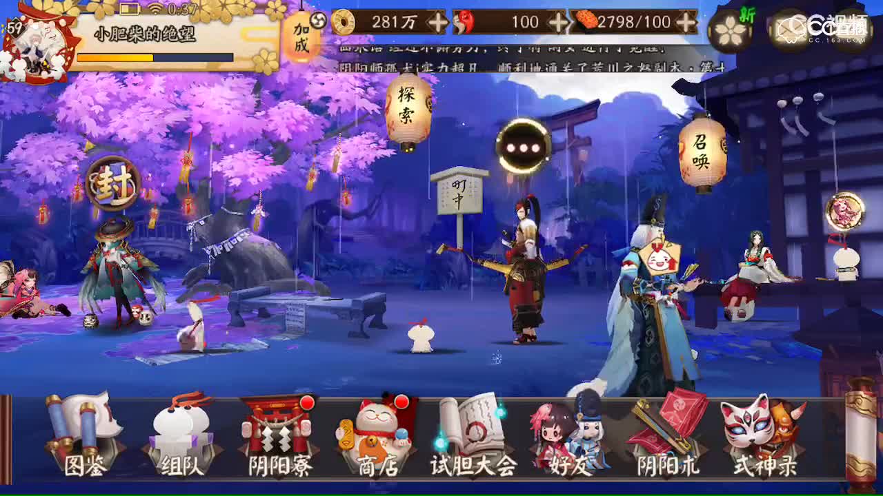 视频封面