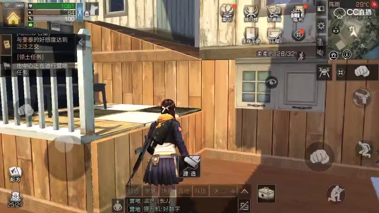 视频封面