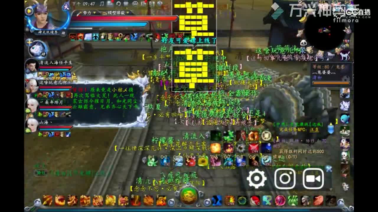 视频封面