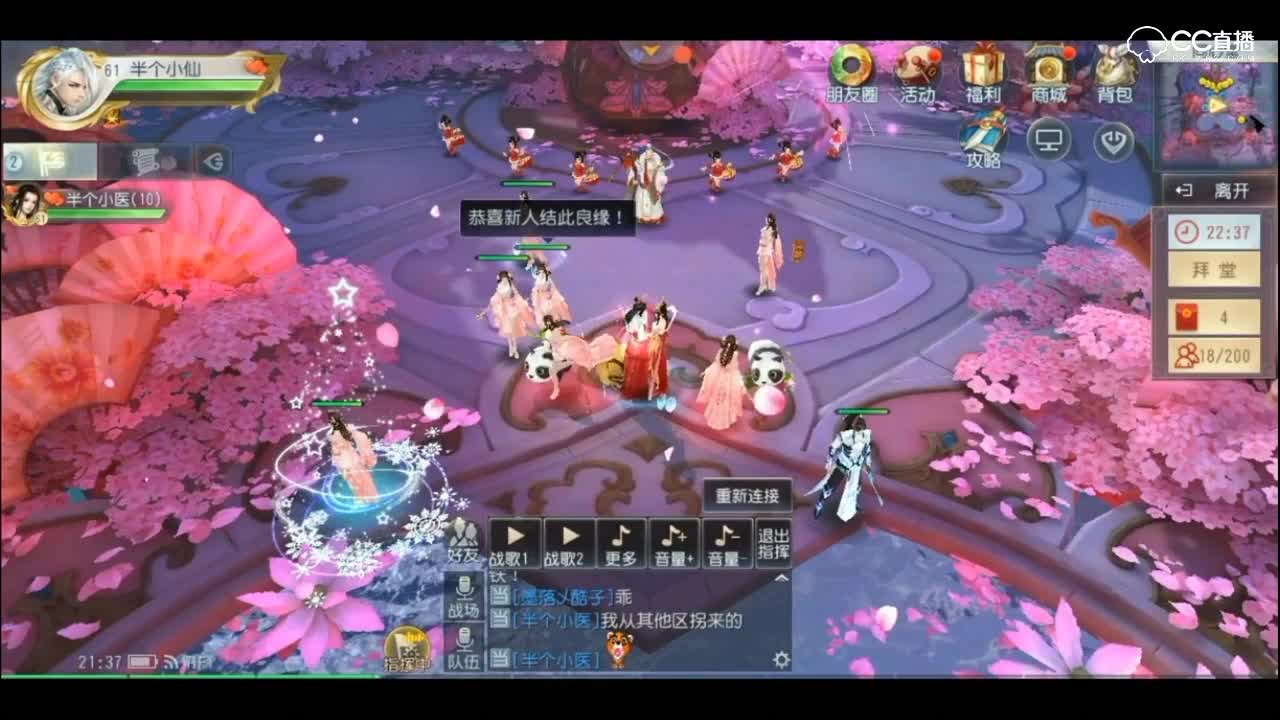 视频封面