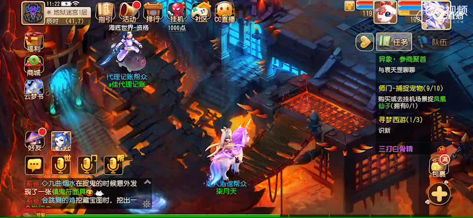 视频封面