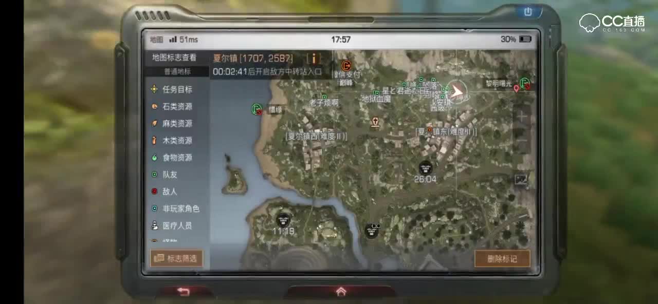 视频封面