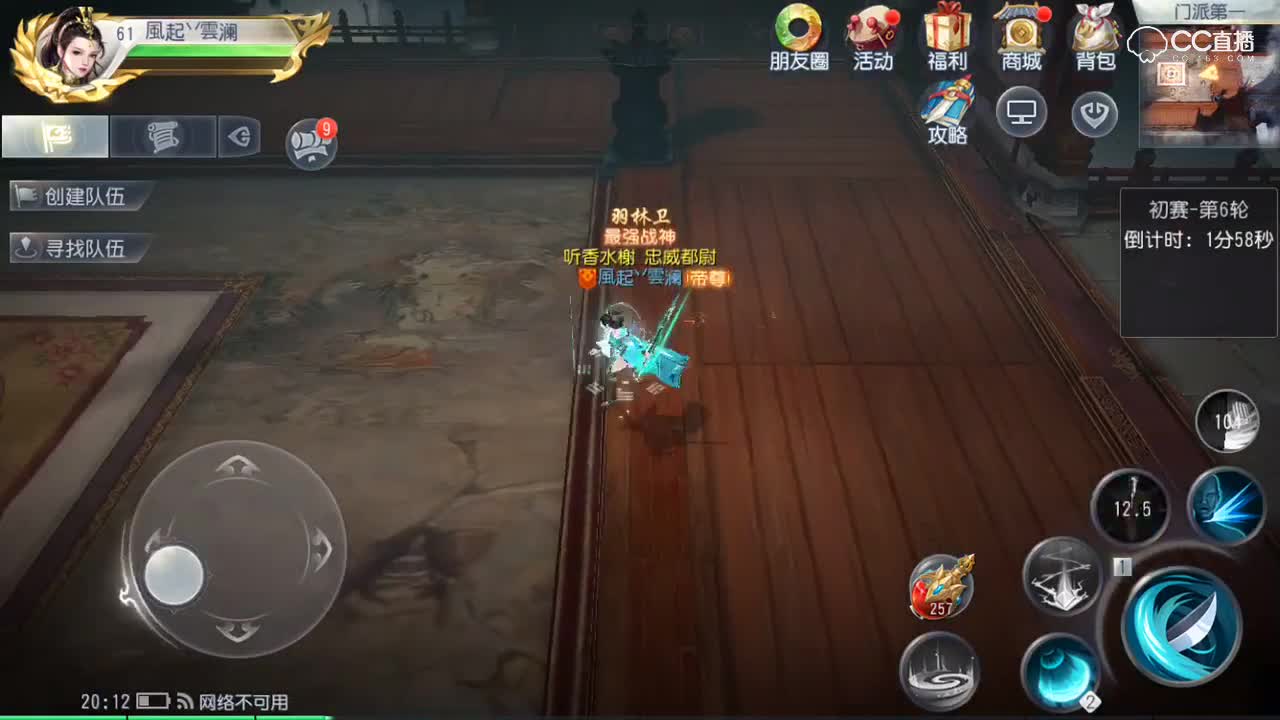 视频封面