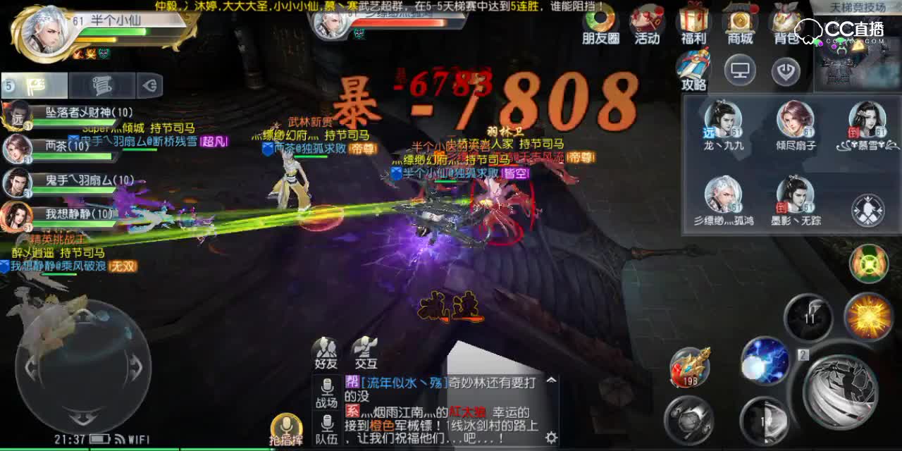 视频封面