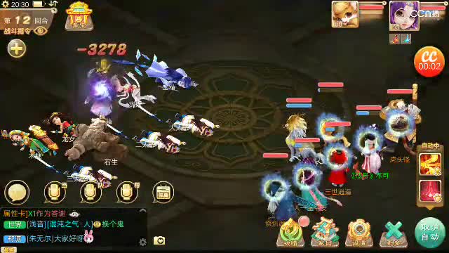 视频封面