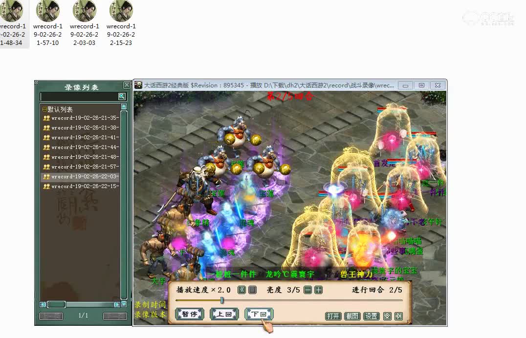 视频封面