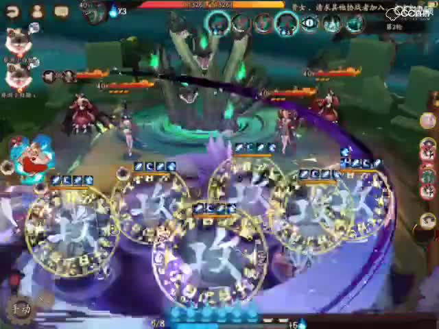视频封面