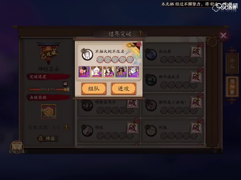视频封面